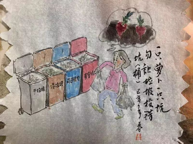 伴公汀垃圾分类谁最起劲谁最有创意上海人大调研16个区后告诉你