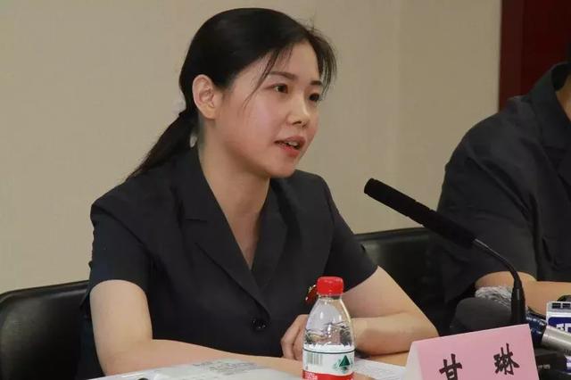 案件进行系统性梳理与调研后,由金融街人民法庭副庭长甘琳作主题发言