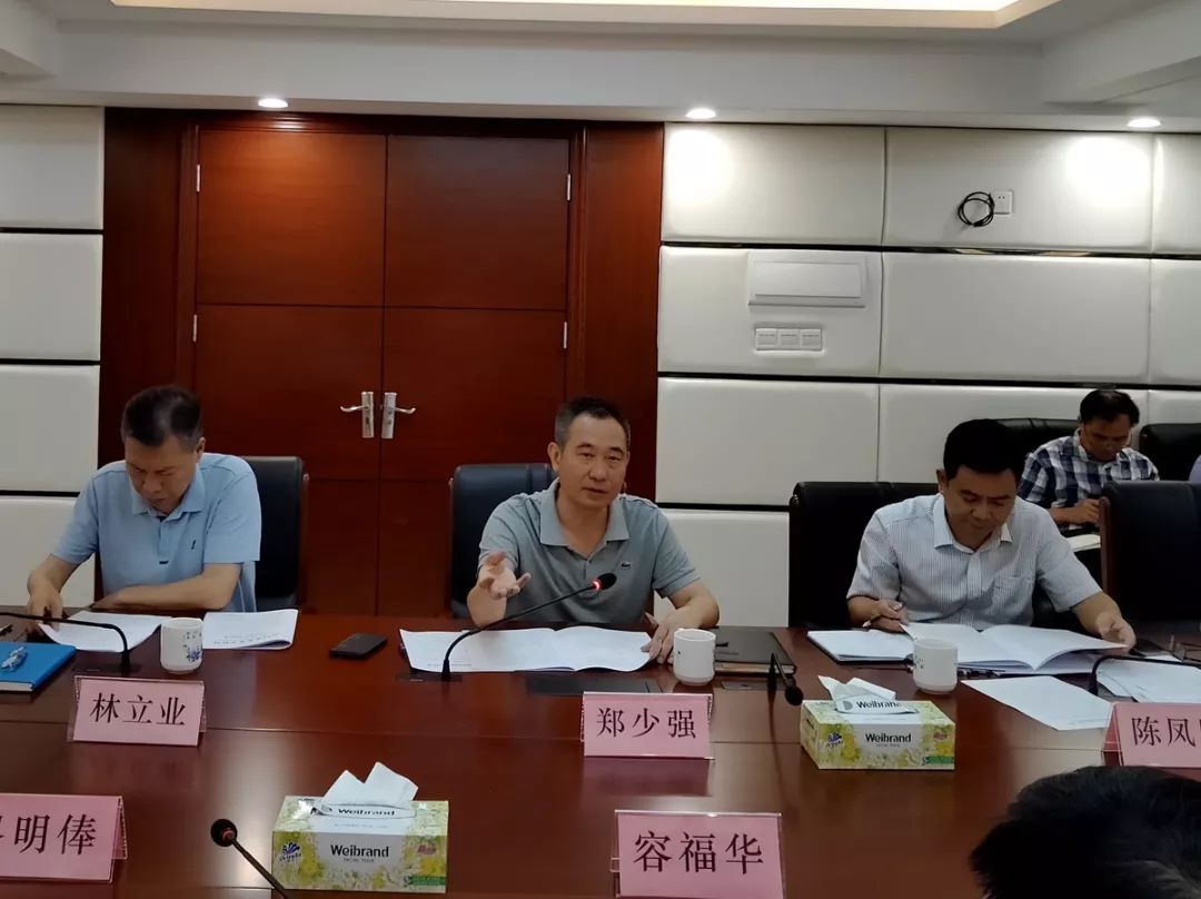 容福华党组莅临市农业农村局调研指导工作