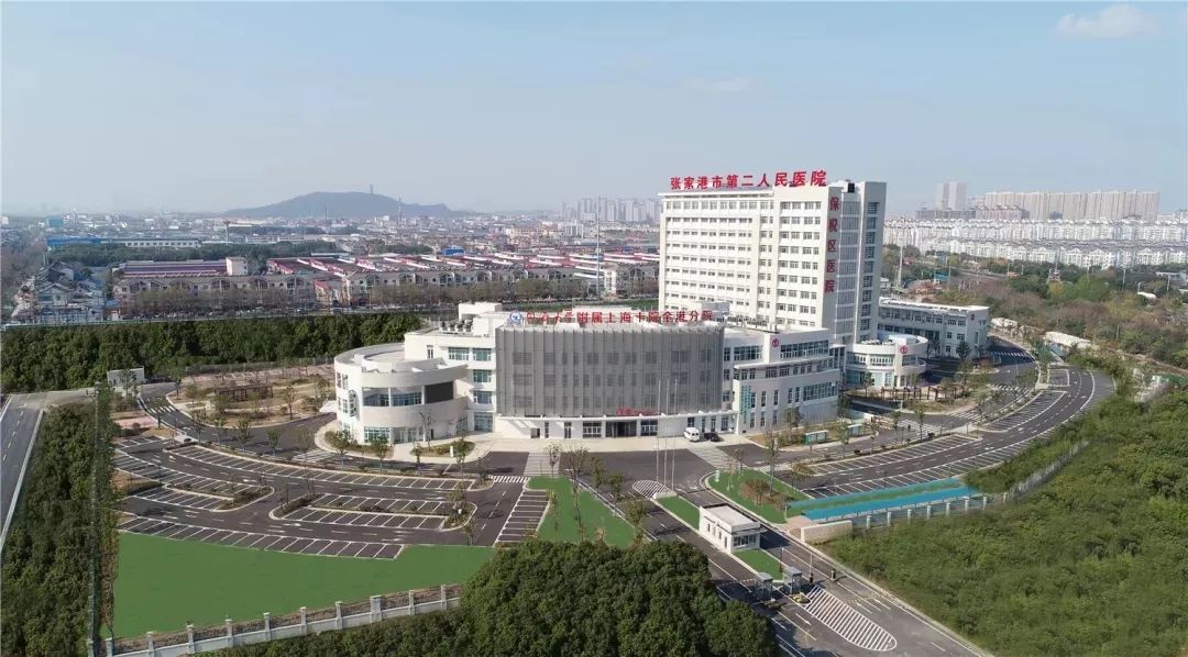 张家港骨科医疗动态聚焦——专业守护骨骼健康