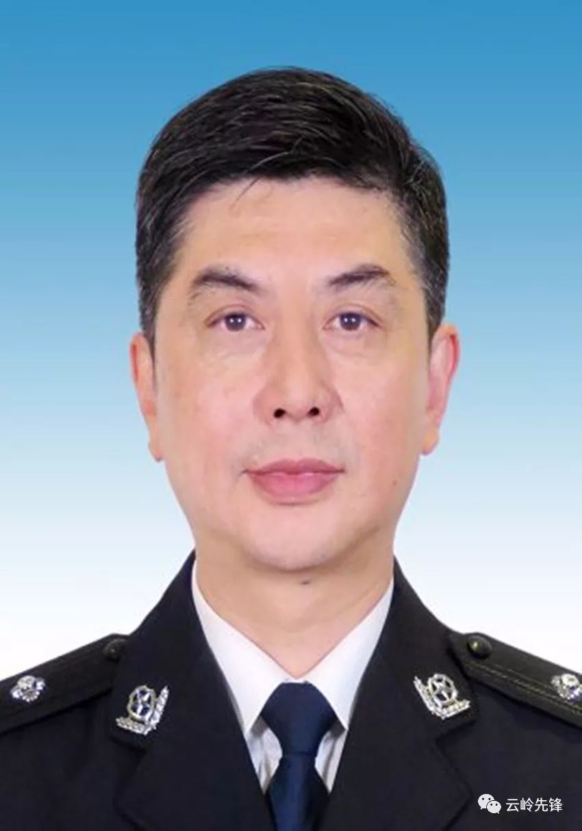 云南18名省管干部任前公示公告