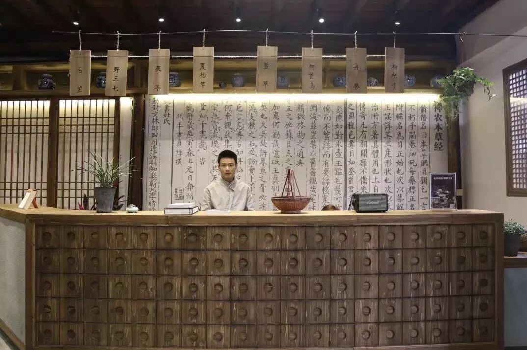 当黑科技唤醒老药铺中医药国潮来了