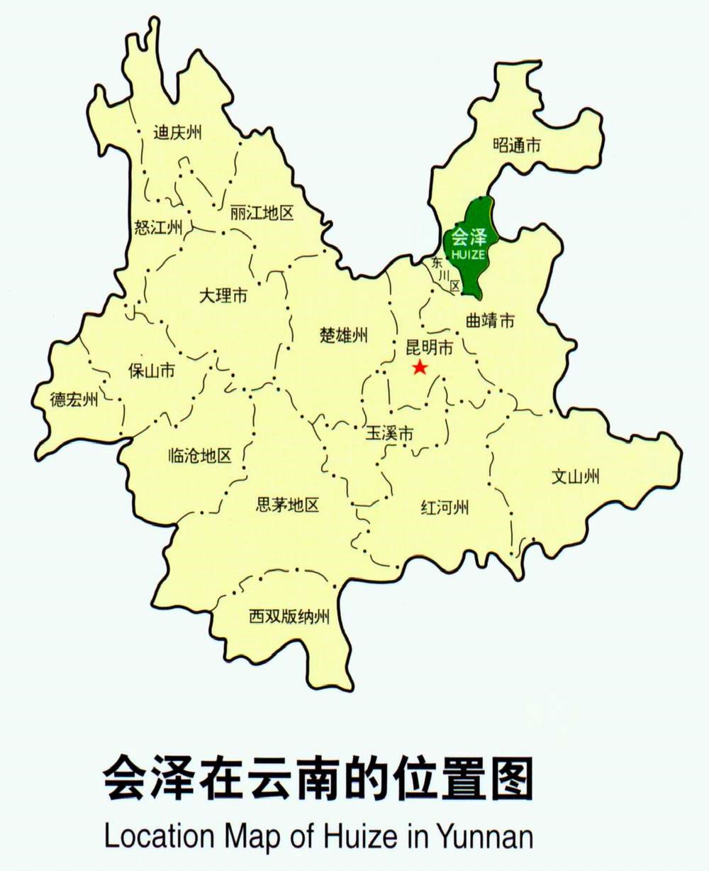 牛栏江所经县市地图图片