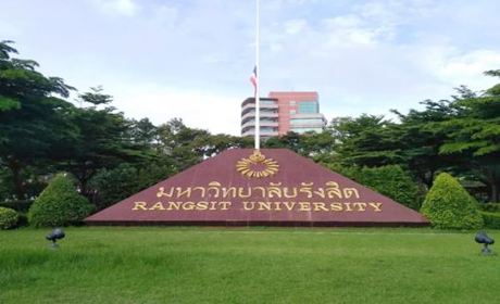 泰国兰实大学录取要求是什么?