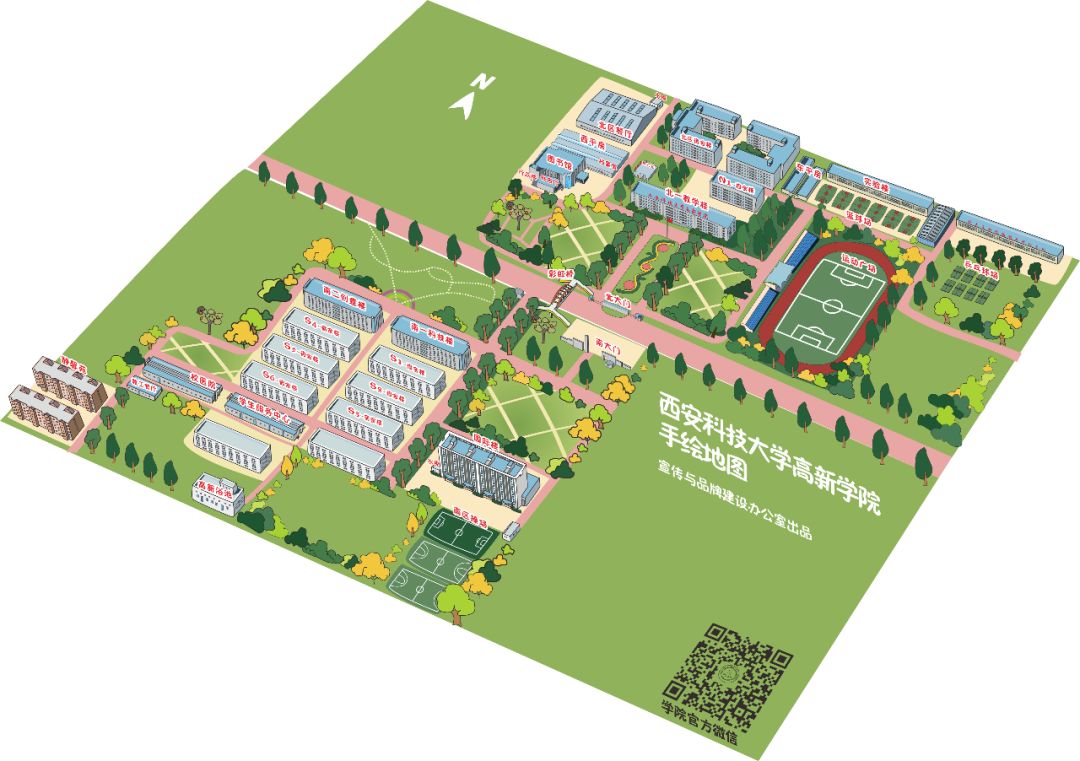 解锁高新学院的速度秘密