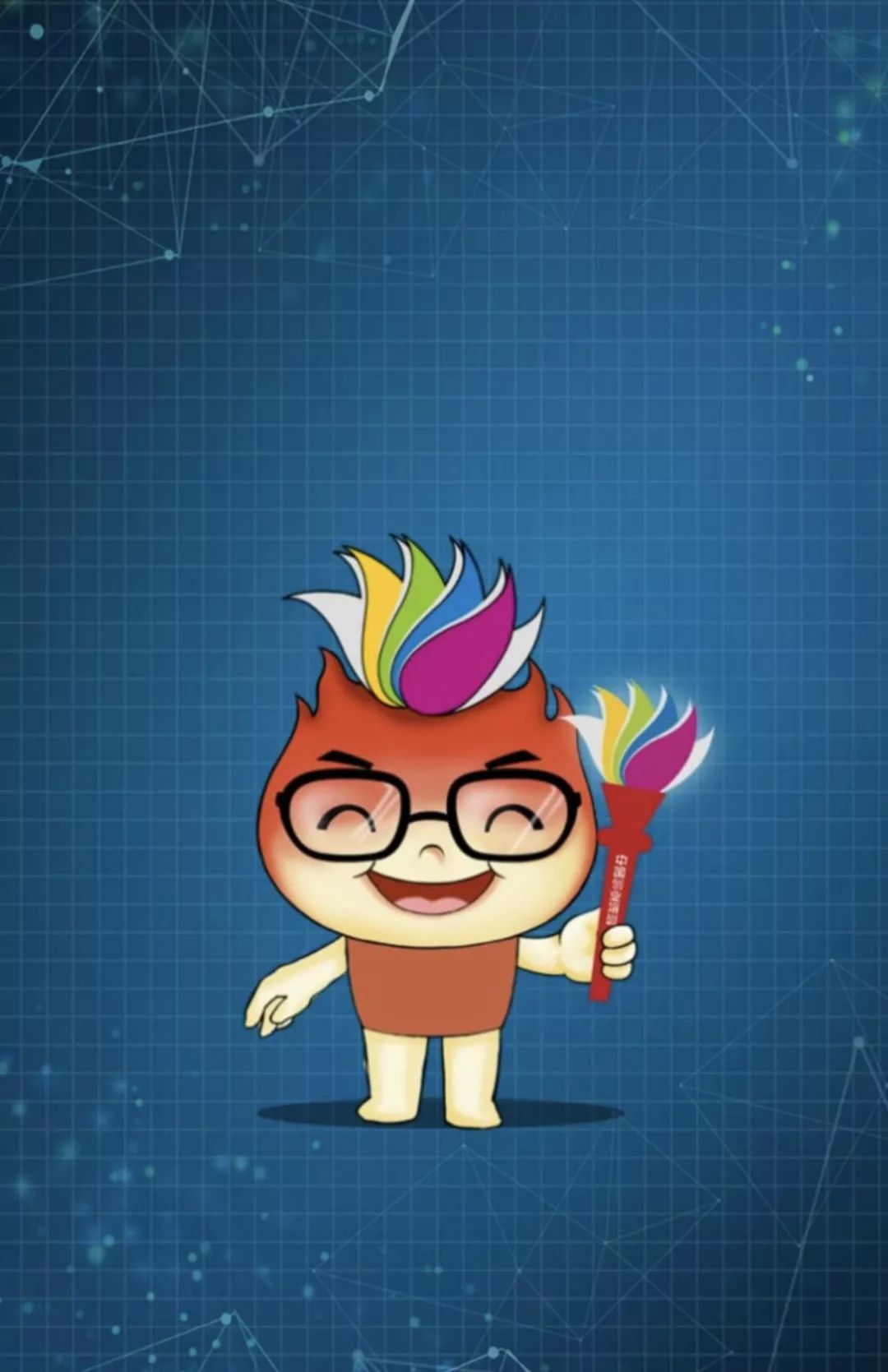 火炬传递助双创讲师大赛添异彩第二届全国创业培训讲师大赛激情启动