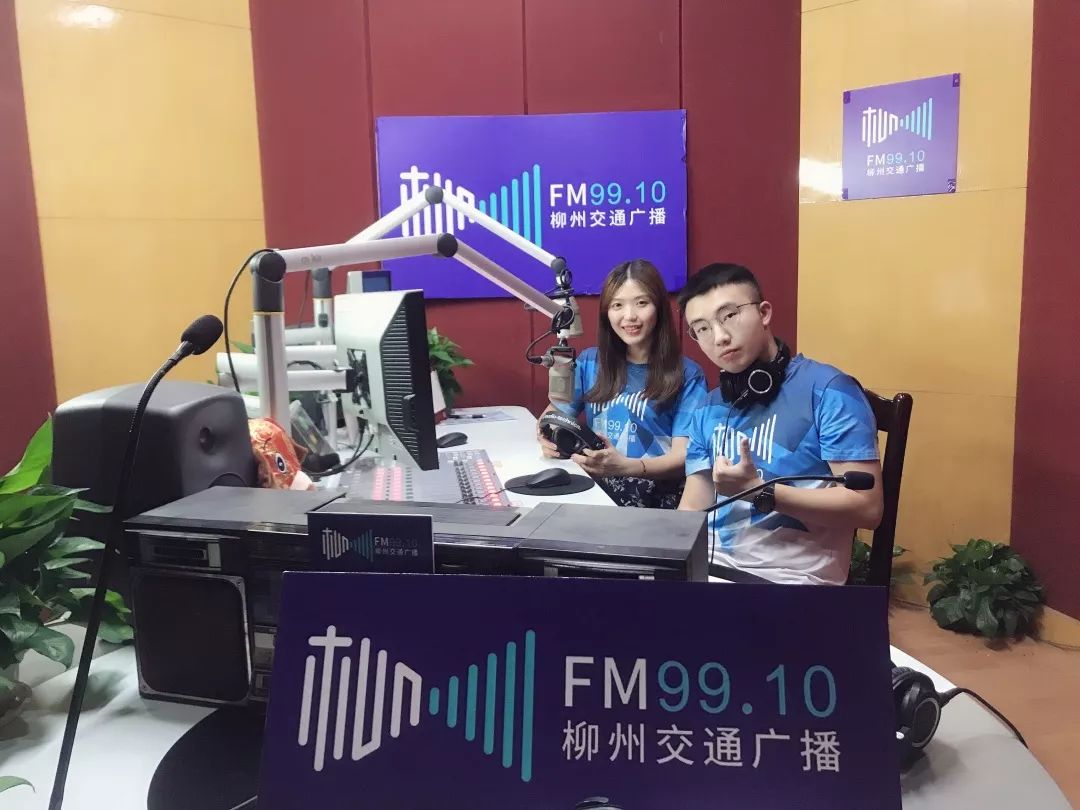10柳州交通广播主持人王维(左),阳毅(右)拍摄/剪辑:小胖"9910感谢一路
