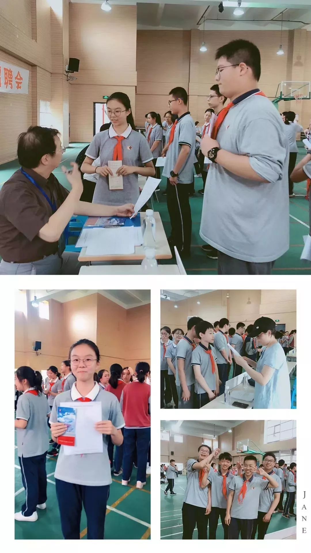 职业体验南汇二中组织开展学生职业体验招聘会