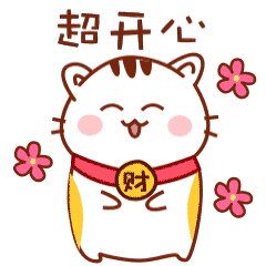 工程大百位老师入选2019年上海高校青年教师培养资助计划!附名单