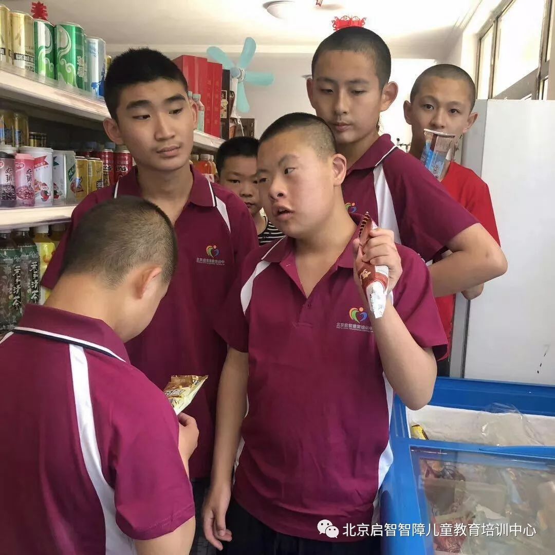 北京启智课堂视角汇聚篇