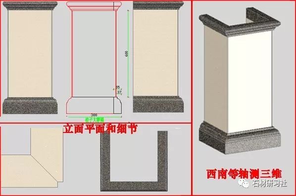 实例:实心圆柱,空心罗马柱建模