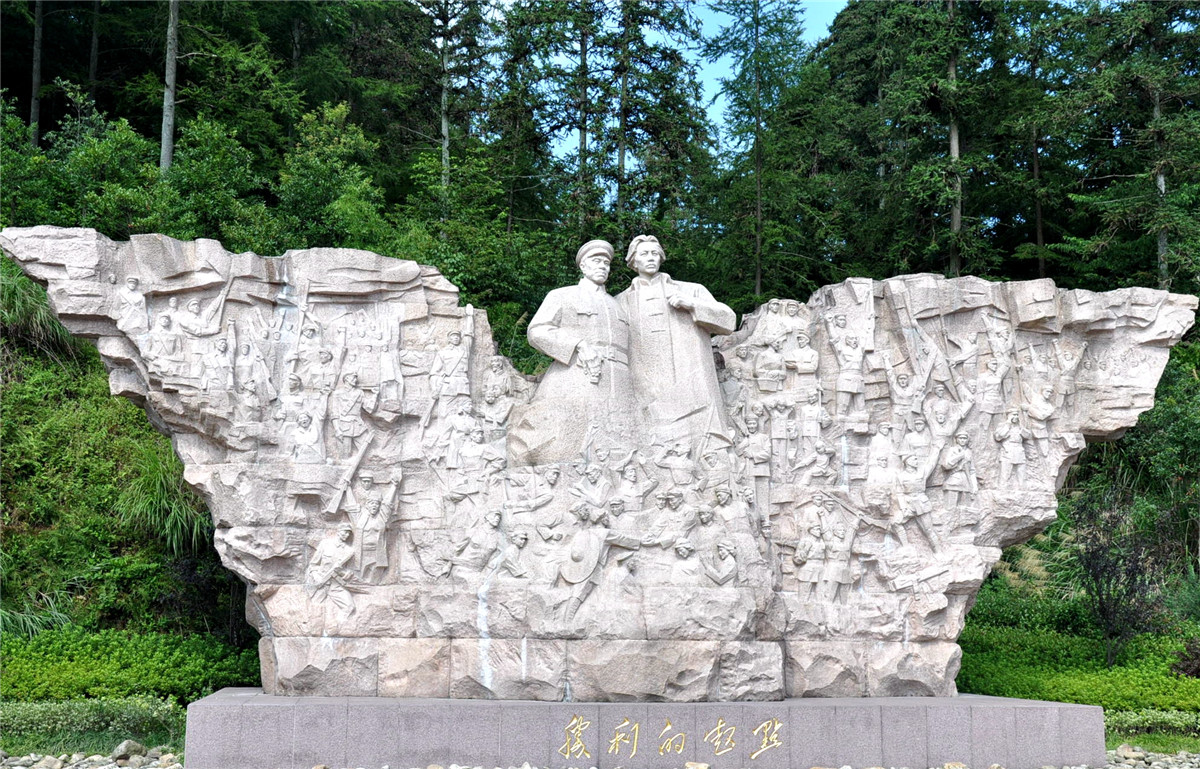 走进井冈山感悟星火燎原