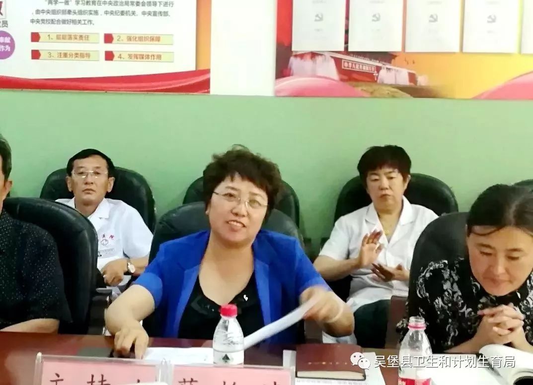 对口支援工作座谈会在县医院会议室召开,政府副县长张腊梅,县卫健局
