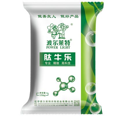 肽牛乐是波尔莱特肽制剂中心运用现代生物技术,代谢控制发酵技术,酶