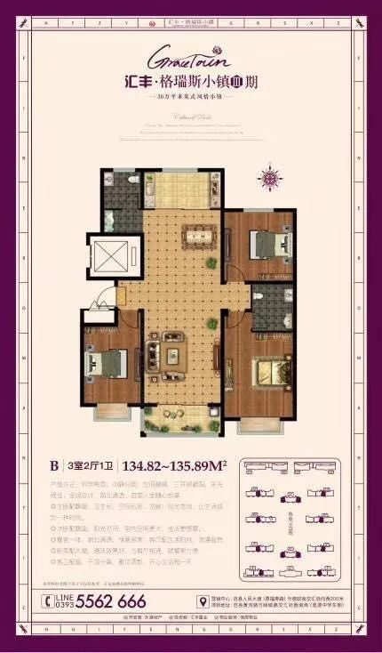 【格瑞斯小镇】创意扇子diy | 赴一场夏日的清凉之约_范县