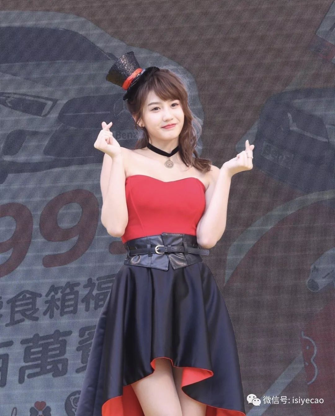 朱主爱四叶草魔术箱现身担任哈旅行年度品牌形象大使