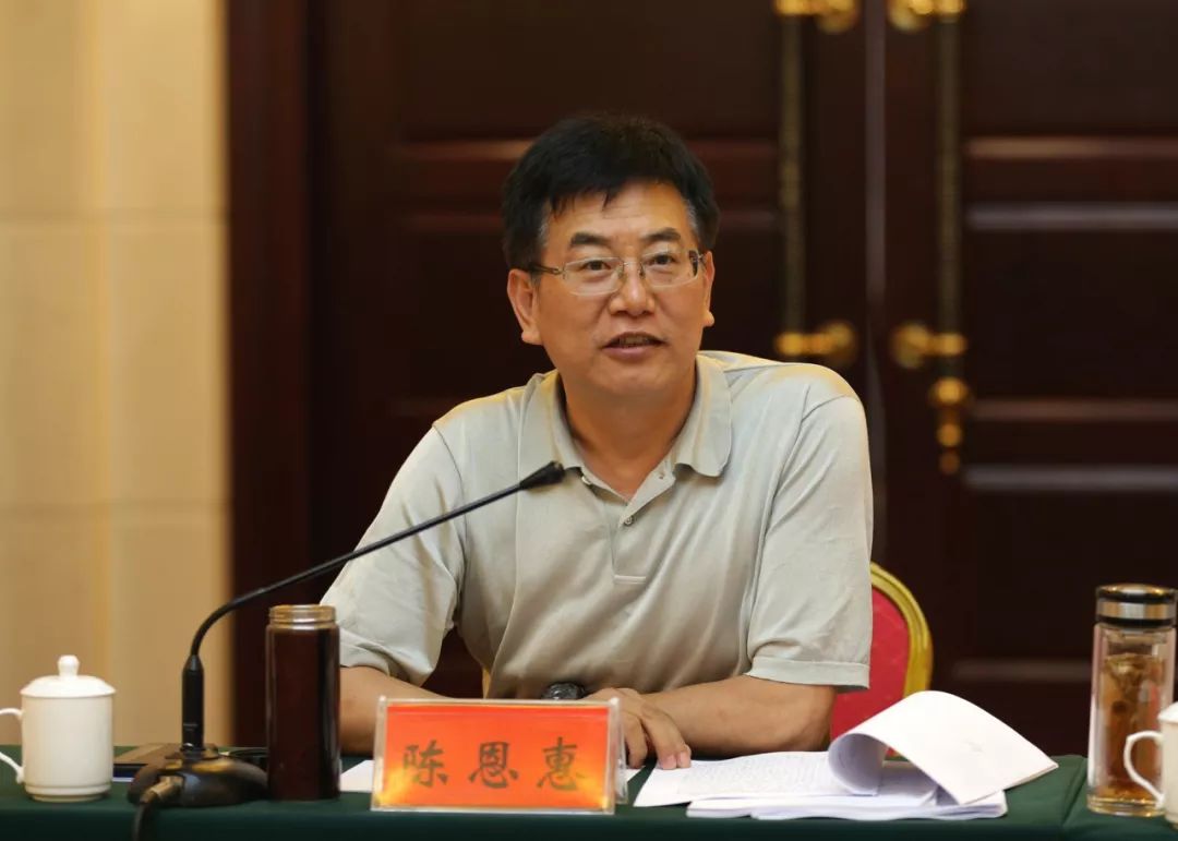 陈恩惠副巡视员代表省生态环境厅汇报了省厅建议提案承办,全省水污染