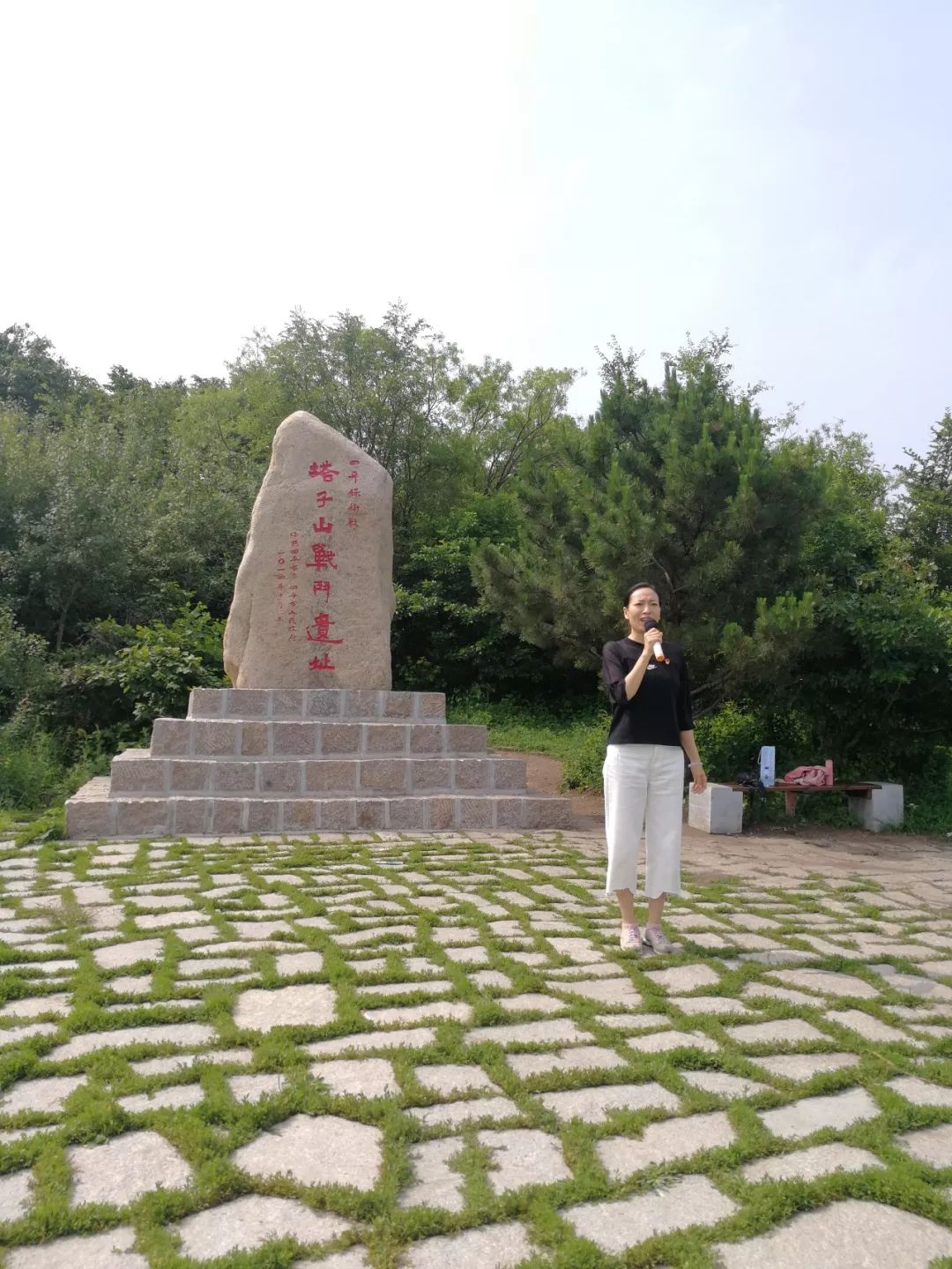 四平市委宣传部开展不忘初心牢记使命庆祝建国70周年红色教育主题党日
