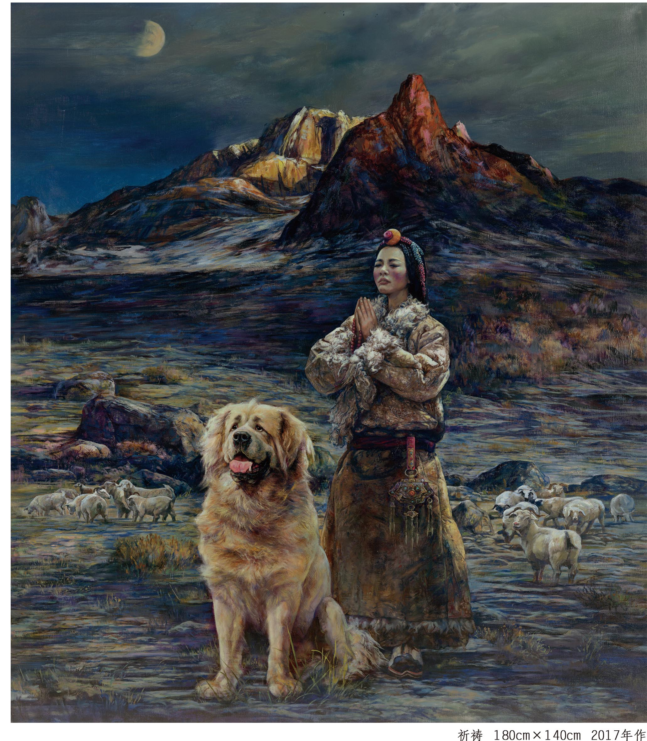 艺海同舟林跃庆建国七十周年作品鉴赏