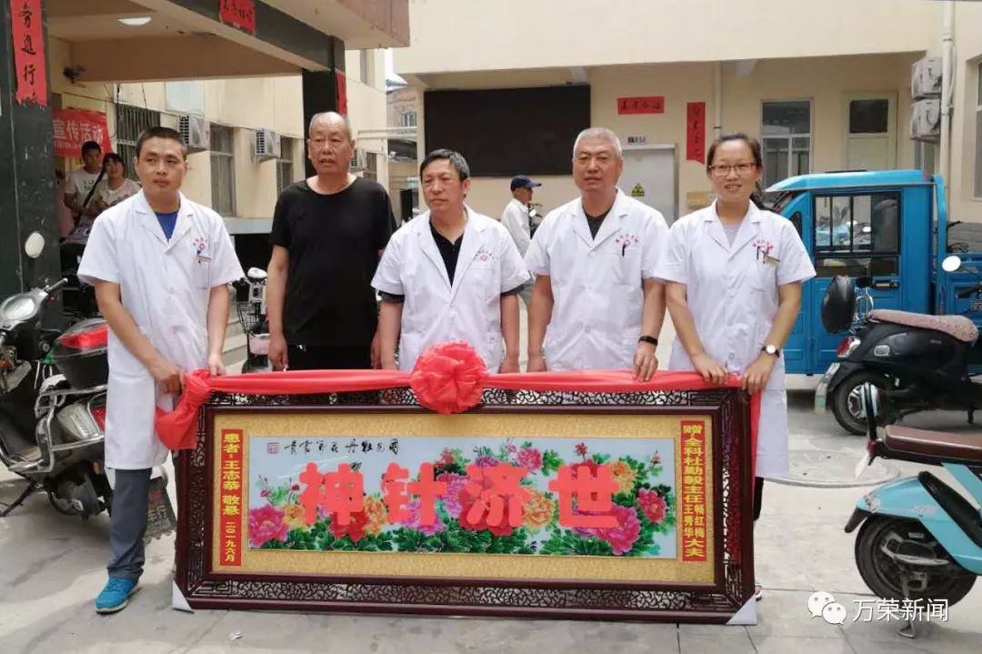 菏泽医院哪家强？最新医院排名榜单揭晓！