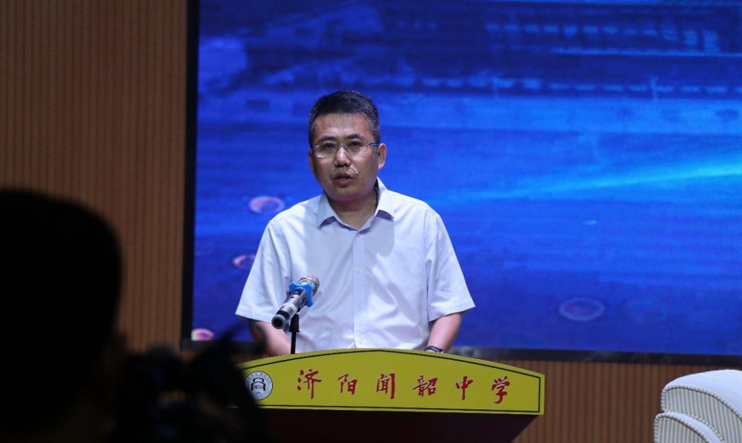 济阳区新时代校园文化建设研讨会暨新时代文明实践基地揭牌仪式在闻韶