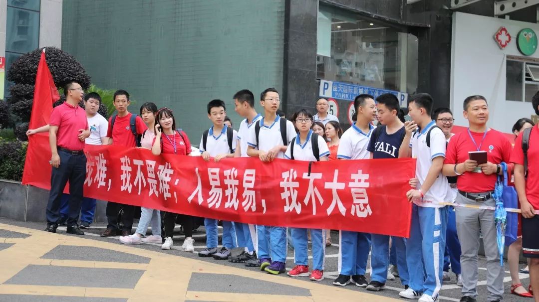 你只管奋笔疾书我为你温情护航