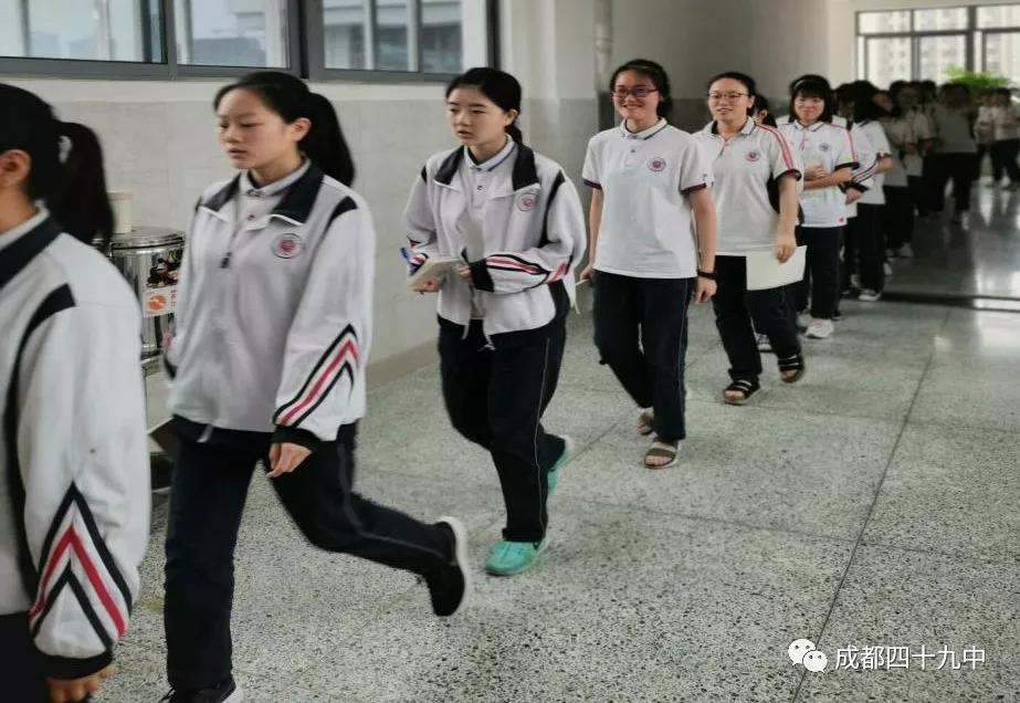 在最美青春追逐梦想成都四十九中高2020届高三年级扬帆起航