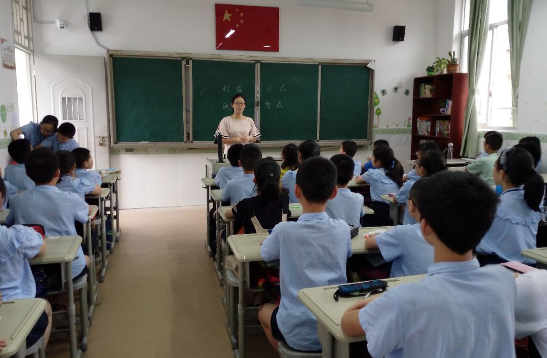 诚信建设无人监考我们做到了长师附小树立诚信考风活动正在进行时