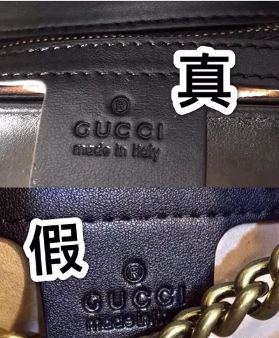 gucci古驰包包怎么辨别真假
