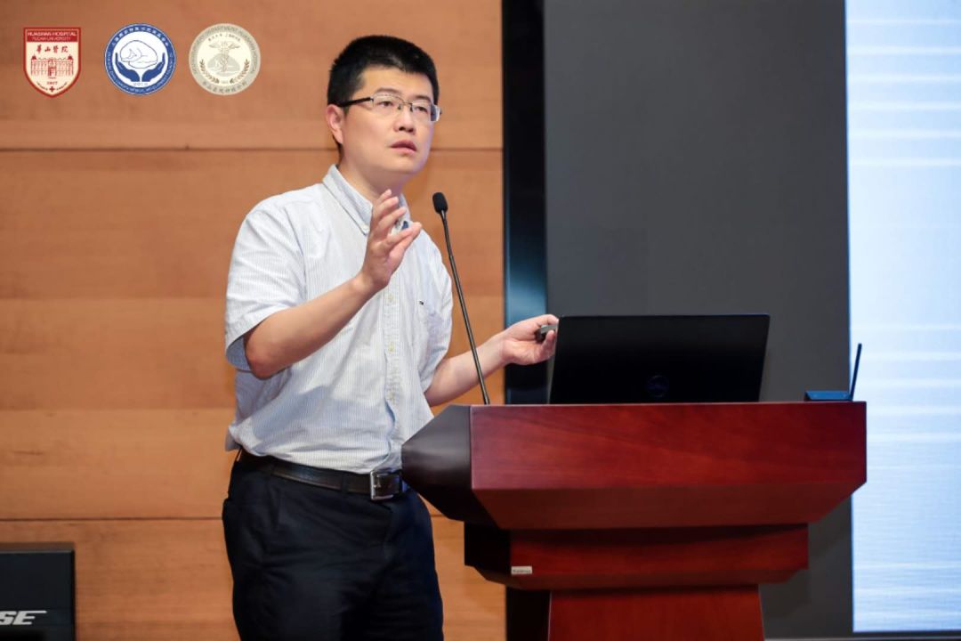 长三角健康一体化暨脑科学前沿创新论坛在上海华山医院西院成功举办