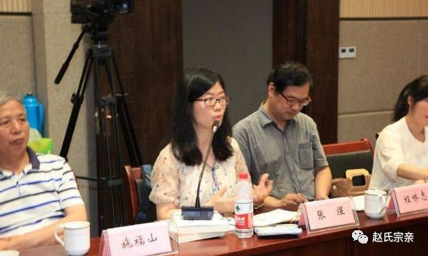 首届赵抃赵志皋文化调研交流会在兰溪隆重启动