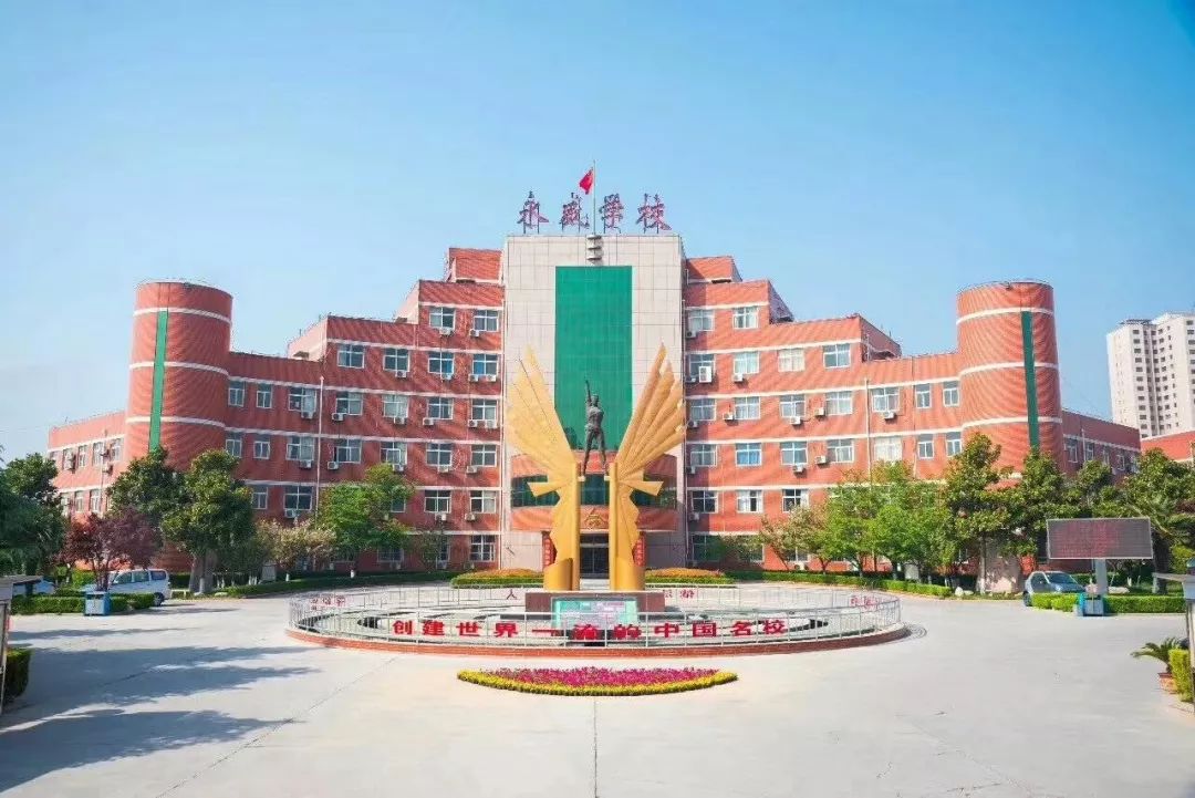 诚信铸就永威联系电话