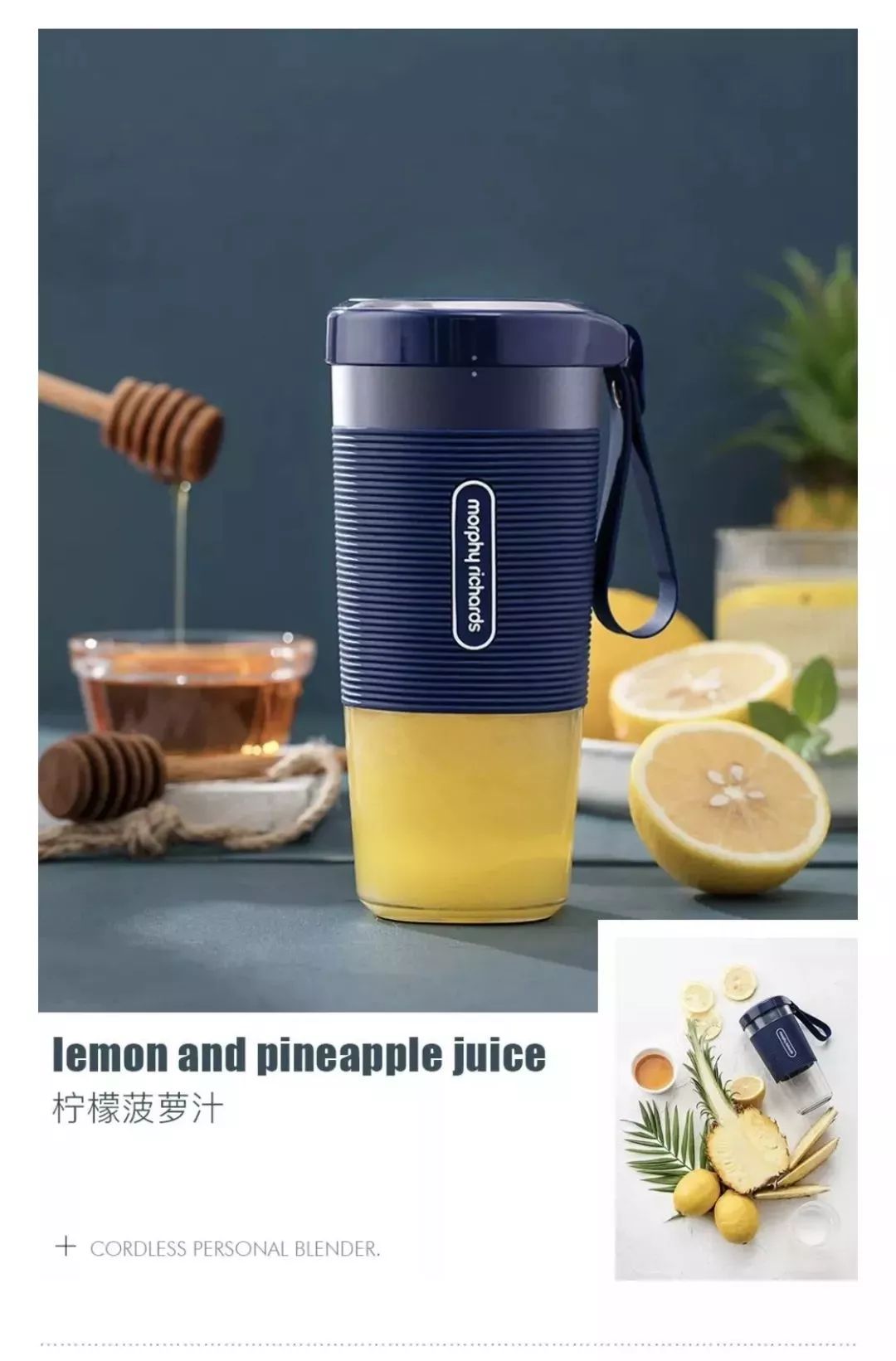 15秒榨汁10秒冲洗榨完直接拎走爆火网红摩飞榨汁杯来啦