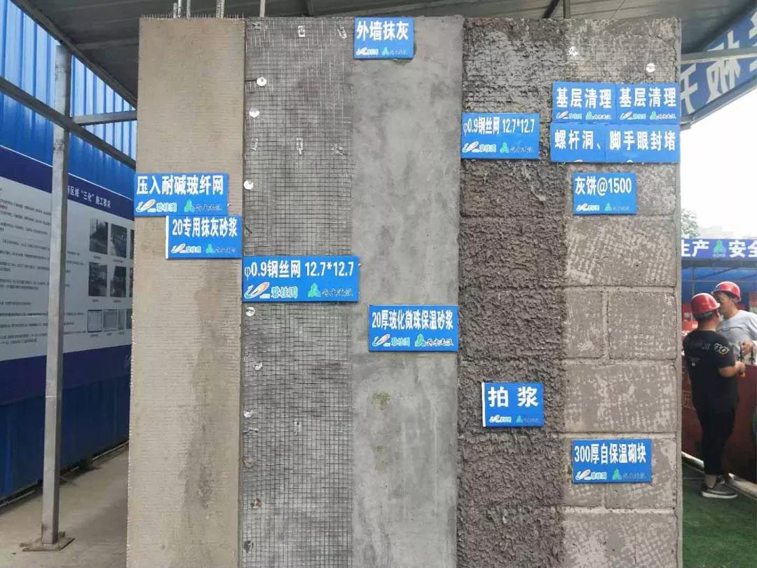 品质生活碧桂园在菏泽工地开放共鉴美好
