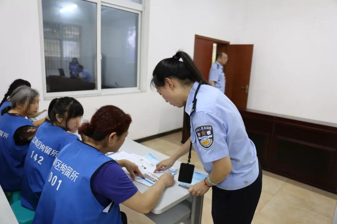 重庆江津禁毒关怀爱无阻碍公益互动活动走进区强戒所