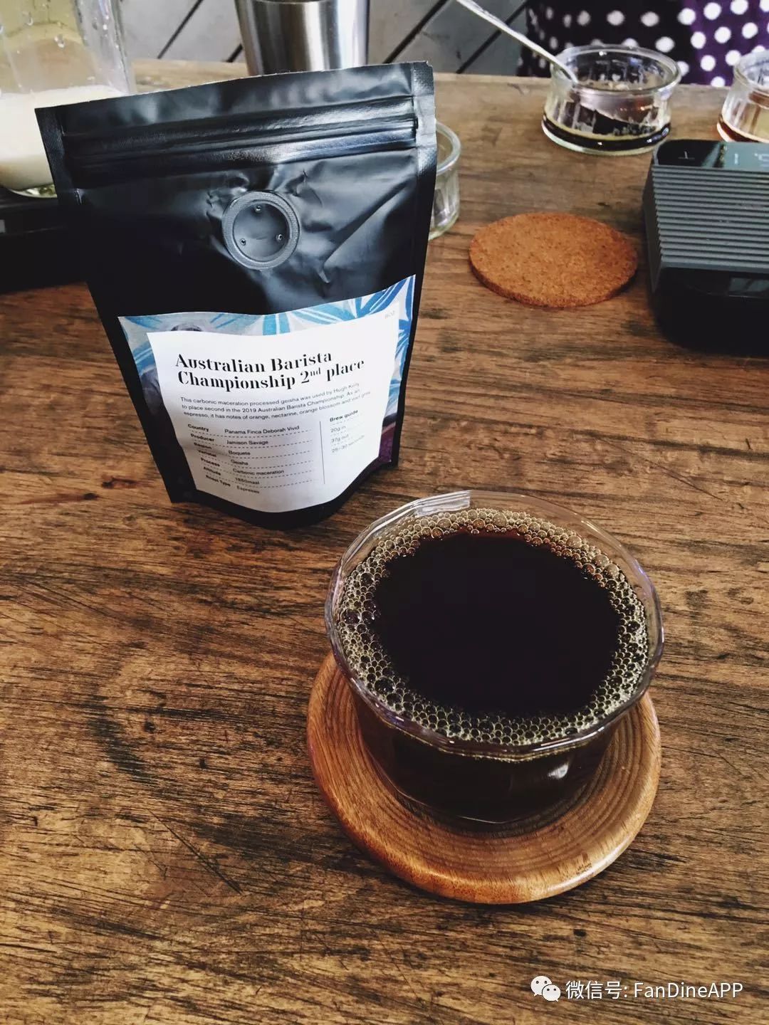 只听过单反穷三代,没听过喝水也能花大价钱的_geisha