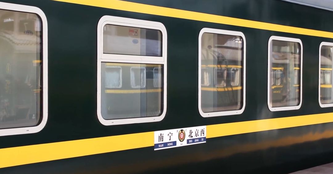6月9日中午12点,南宁开往北京西的z286次列车运行在郑州至石家庄间,女