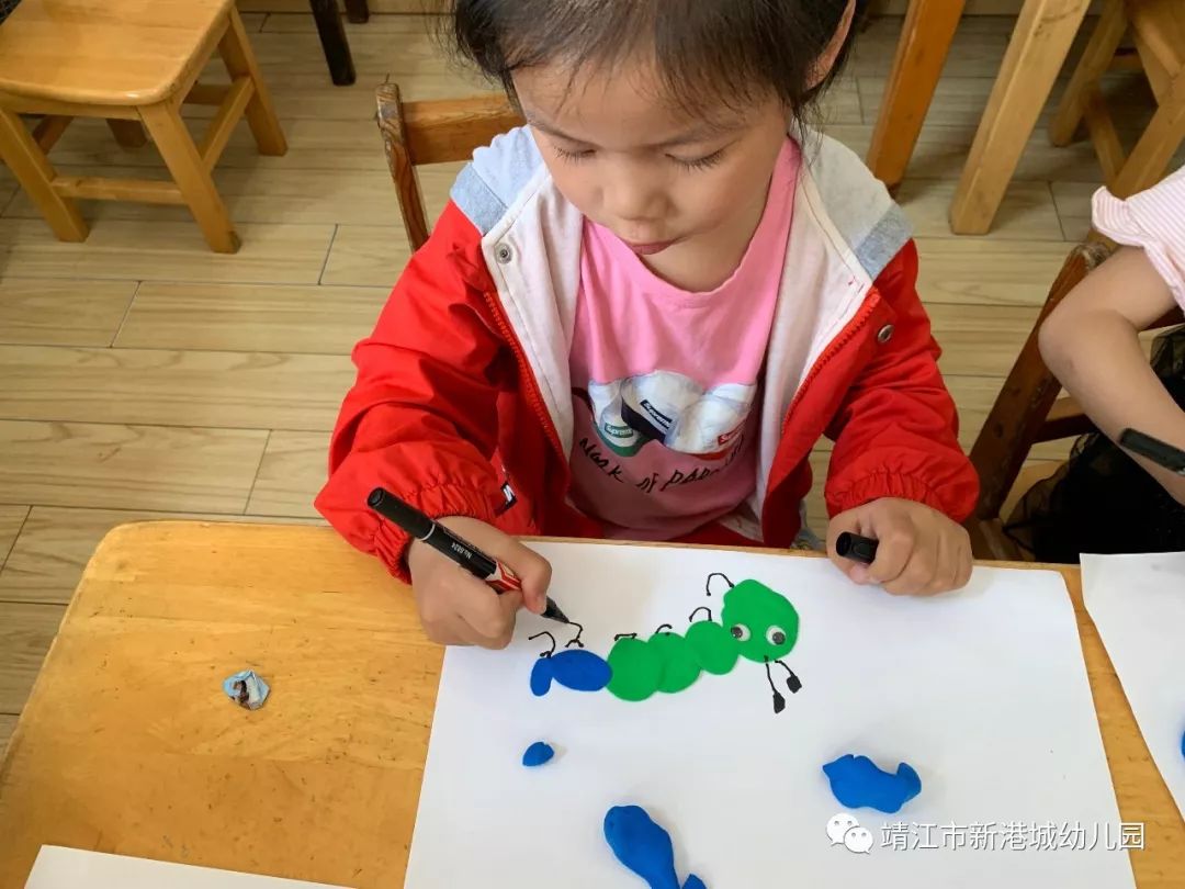 新港城幼兒園課程故事螞蟻小世界