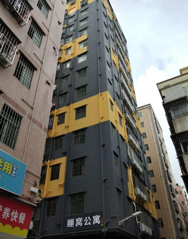 深圳雪象花园新村