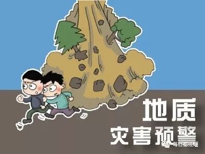 探秘甘肃省国土资源厅：守护绿色家园的智慧之光