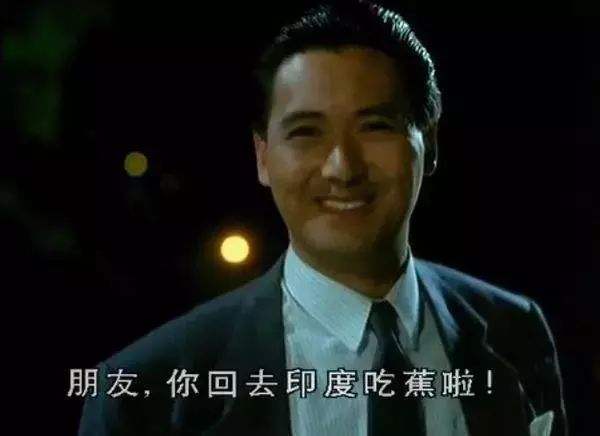 在广州用粤语骂人一个脏字都不带