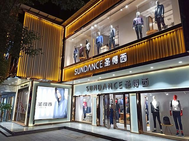 三比三看大竞赛2025年圣得西将全面实现工厂的智能化生产