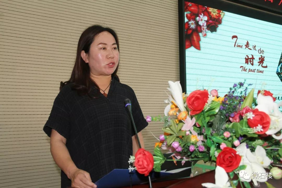 微石楼石楼一中隆重举行2019届九年级毕业典礼