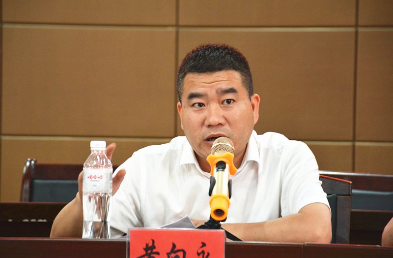 消防安全湖雾镇召开消防安全工作会议暨安全生产和平安建设工作推进会