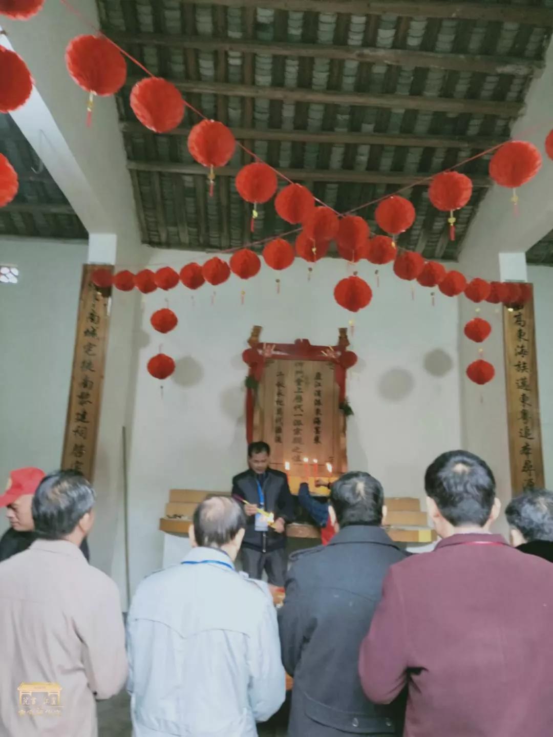 感谢您庐江书院文化研究会