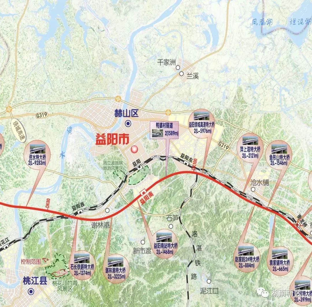 益阳人日夜期盼的这条高铁,明天即可正式进场施工!