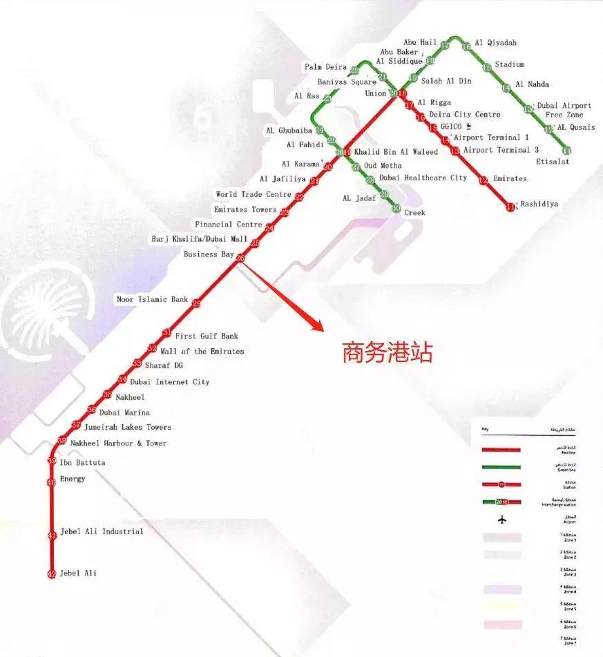 迪拜中英文地铁线路图图片