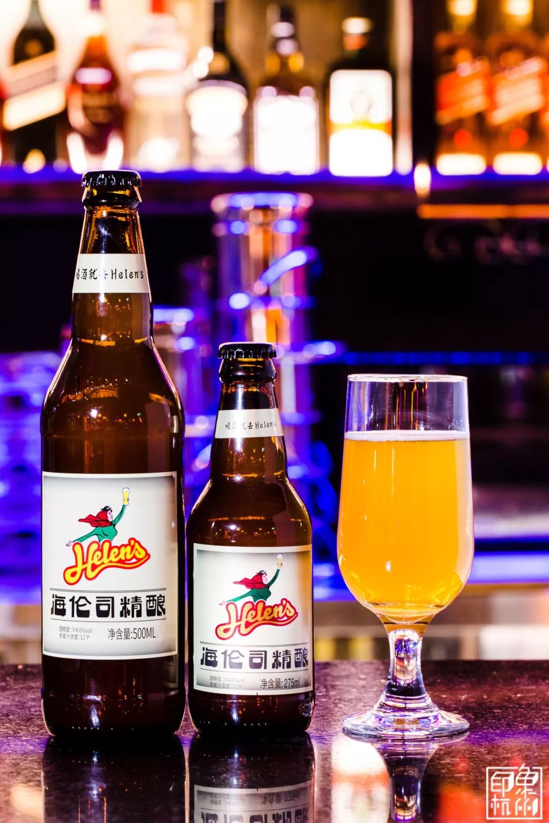 独特的口感风味&超高性价比helens自家的精酿啤酒海伦司精酿helens的