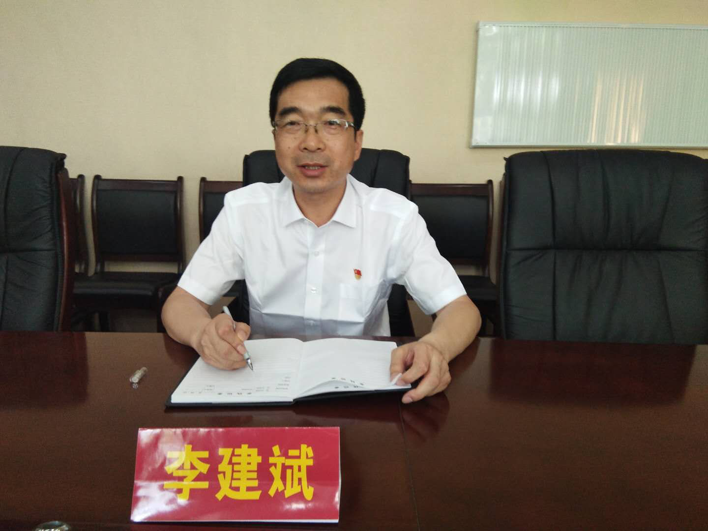 垣曲县政府开展"安全生产月"金融安全突击大检查