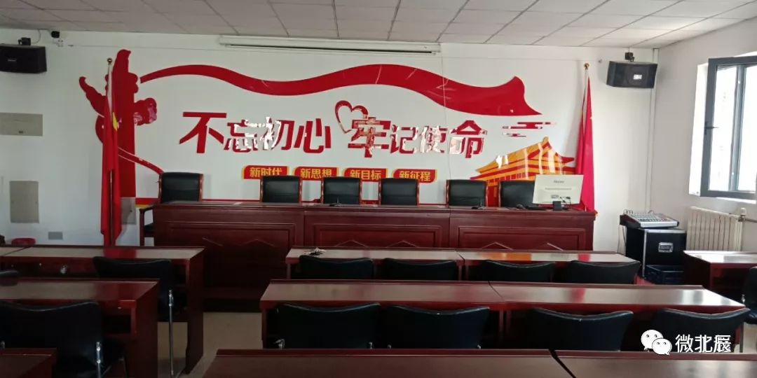 文化活动室,图书阅览室,警务室,医务室,老年日间照料中心,会议室,档案